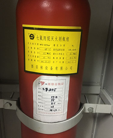 北京豐臺(tái)區(qū)柜式七氟丙烷氣體滅火裝